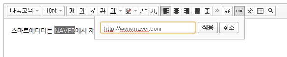 link_example.png