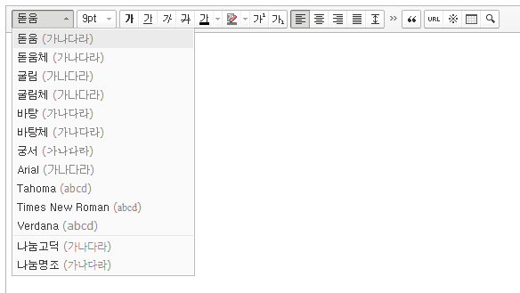 font.png