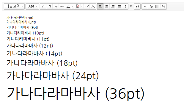font_size_example.png