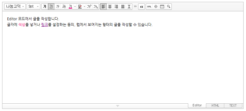 mode_editor.png